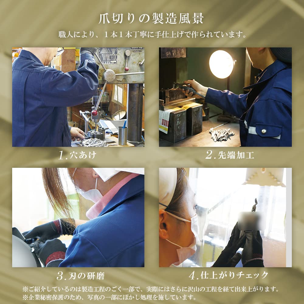 Coupe-ongles de type pince iMedia Poignée souple Fabriqué au Japon Coupe-ongles de type pince en acier inoxydable Ongles incarnés Ongles durs Ongles des pieds Pince de soin des ongles