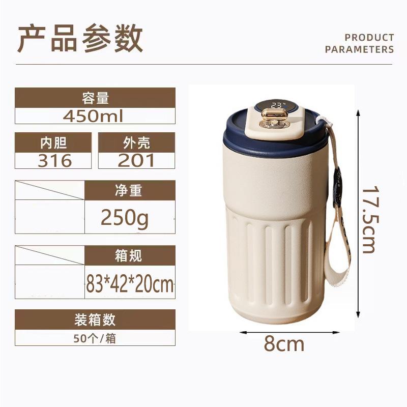 Sticlă termos de 450 ml, cu afișare inteligentă a temperaturii, ceașcă cu vid din oțel inoxidabil 316, ceașcă de cafea pentru birou, cană termică portabilă de afaceri