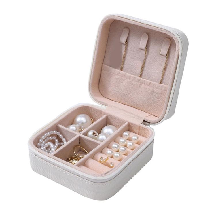 PU Leather Jewelry Box with Multiple Compartments Velvets Lined Jewellery Storage Case Accessory Organization Tool