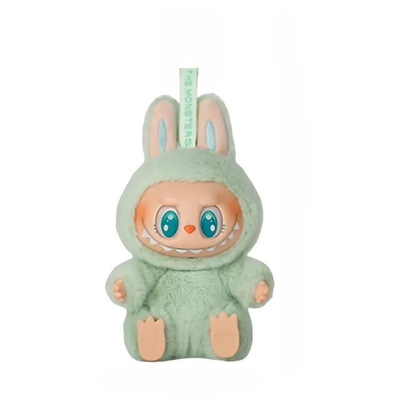Cute Labubu The Monsters Box Toy Sweetheart Vinyl Doll Kawaii Backpack Pendant Decoration Plush Doll Clothes Keychain Gifts
