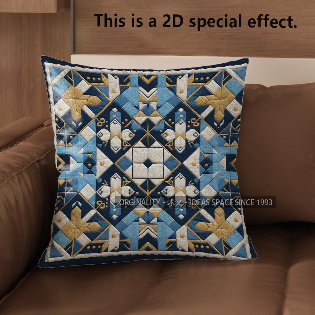 2D Exquisite Geometric Pattern Decorative Pillow Covers Pattern Cushion Cover Suitable For Sofa Bedroom Car Pillow Cover