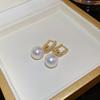 French Retro Temperament Pearl Earrings Light Luxury High-end Stud Earrings Niche Atmosphere Versatile Earrings