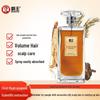 Bawang Hair Growth Anti-Hair Loss Scalp Essence