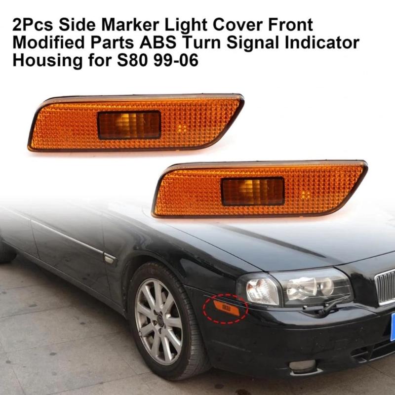Car Front Bumpers Light Marker Light Indicator Housing Cover for S80 99-06