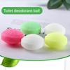 Lot de 5 boules déodorantes colorées en EVA au parfum de citron pour urinoir et toilettes