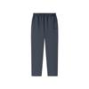 Simple Comfortable Versatile Fashionable Casual Pants Men Bottoms L325M063-040J