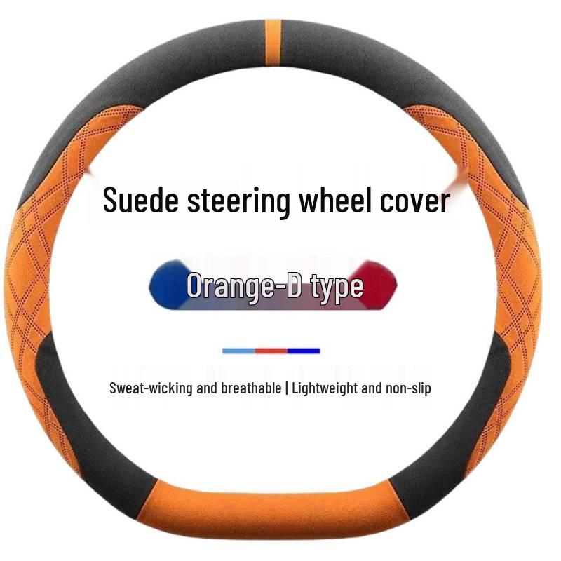 Leapmotor C11, C01, T03, C10, C16 All-Season Suede Steering Wheel Cover