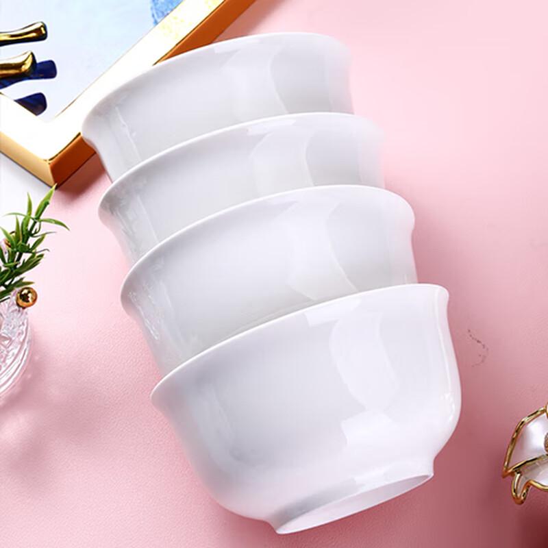 Aiyireisi Pure White 16-Piece Ceramic Dinnerware Set