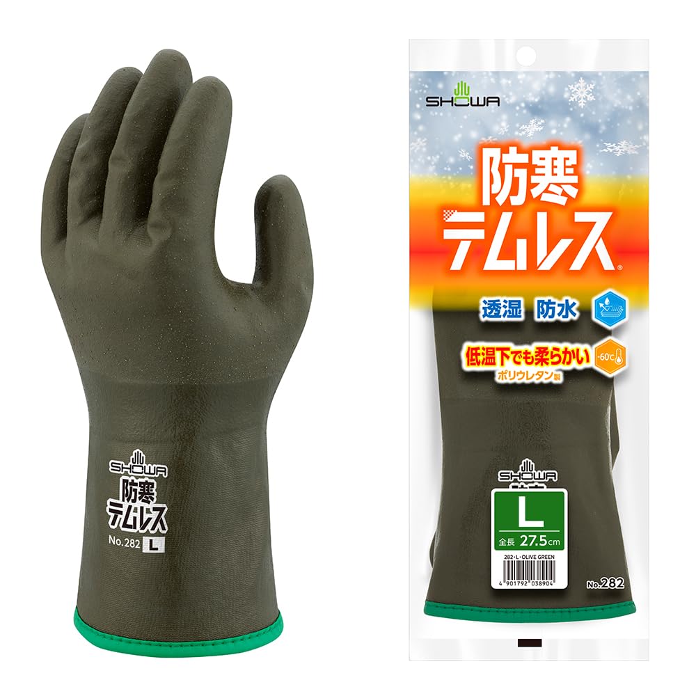 Showa Glove 282 Temless Cold Weather Olive Size 1 Pair No. Gloves, Green, L,