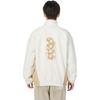 Puma Logo Print Colorblock Stand Collar Jacket Unisex Jacket White 539914-93