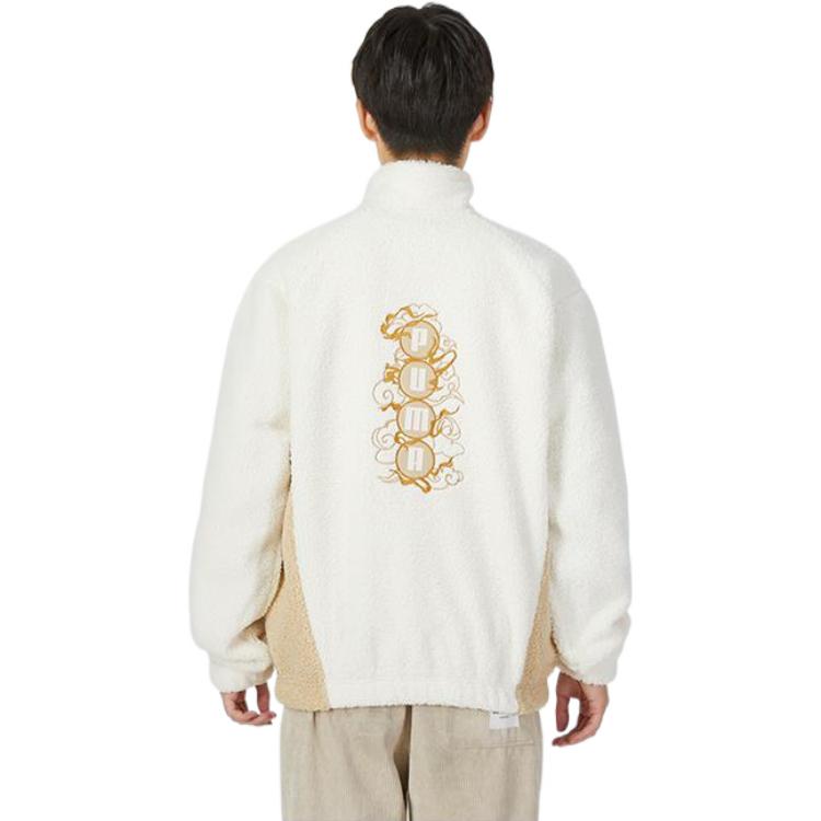 Puma Logo Print Colorblock Stand Collar Jacket Unisex Jacket White 539914-93
