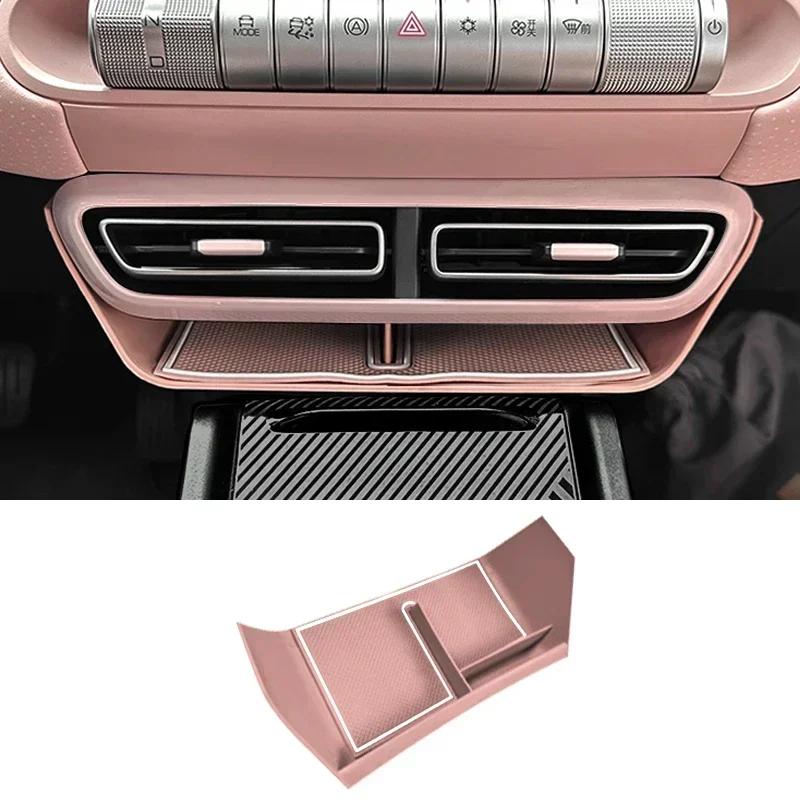 Pour BYD Seagull Boîte de Rangement de Sortie d'Air de Voiture Boîte de Rangement de Sortie d'Air de Climatisation de Contrôle Central de Voiture Accessoires Intérieurs Automobiles