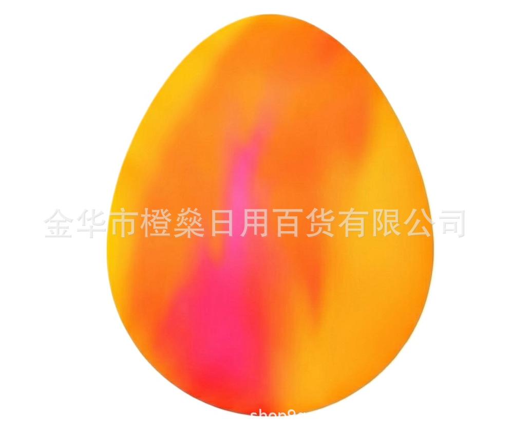 New Product Octopus Stress Ball Golden Egg Treasure Hunt Game Children'S Fingertip Gyro Toy Box Anti-Stress Sensory Squeeze Toy