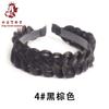 Fashion Hair Wide Hoop Headband Accessories Elastic Non Band For Women And Girl