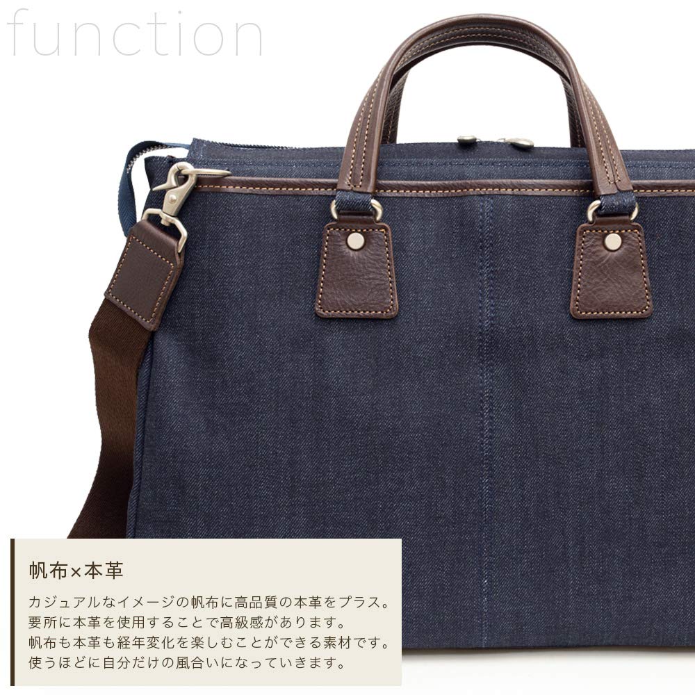 Tote Bag Business Bag Lightweight A4 Made In Japan Okayama Denim Briefcase Many Pockets Toyooka Bag Dad Birthday Present [creareki] Men's Dom-005