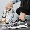 Printemps et Automne nouvelles chaussures de sport chaussures pour hommes imperméables décontractées chaussures pour hommes légères semelle souple étudiant jeunesse chaussures de course surface cuir marée