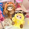 Authentic Wakuku Plush Doll Collectible Figure Blind Box Fun Party Series Gift For Girls Quality Toy Figure Handmade Stuffed Toy