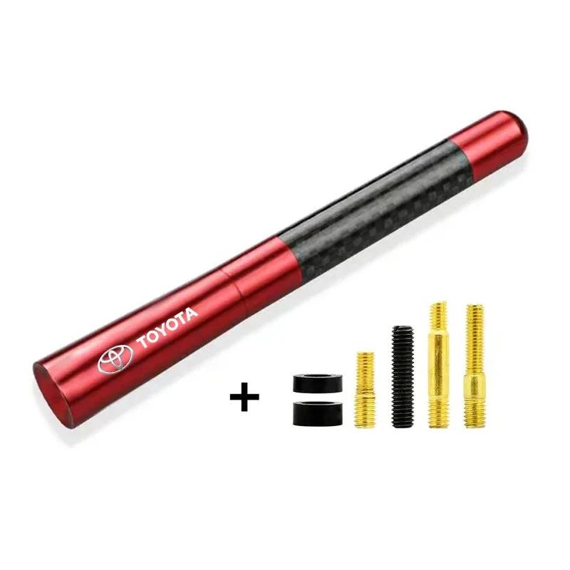12cm Car Delicate Carbon Fiber Short Antenna Radio Auto Accessories For Toyota Chr Corolla Yaris Rav4 E150 E120 Land Cruiser 200