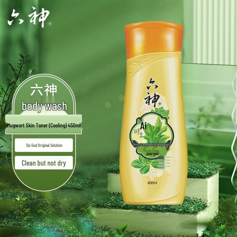 Liushen Wormwood Refreshing Body Wash