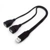 Dual Female Power Adapter A-Male To 2 A-Female USB2.0 Y Cable Data Cables Y Splitter USB Extension