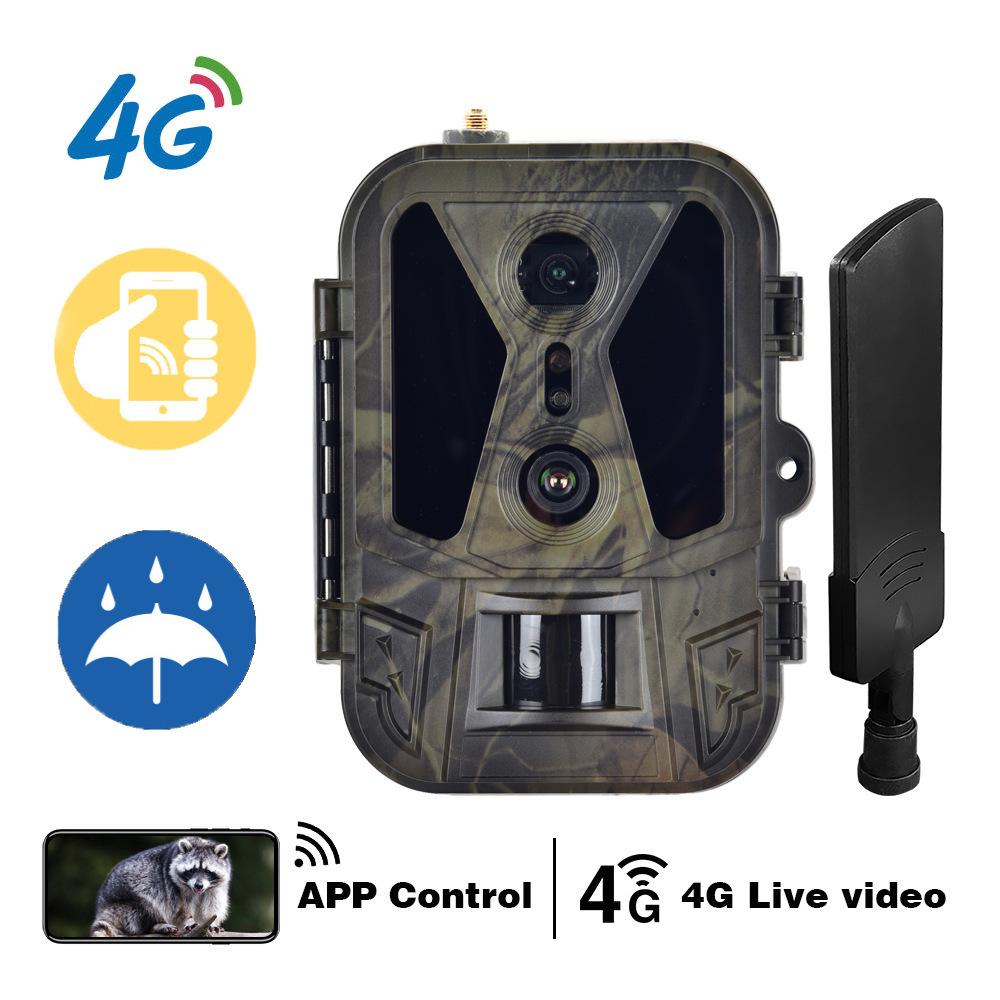 SUNTEKCAM HC-950Pro Caméra de piste 4G 4K