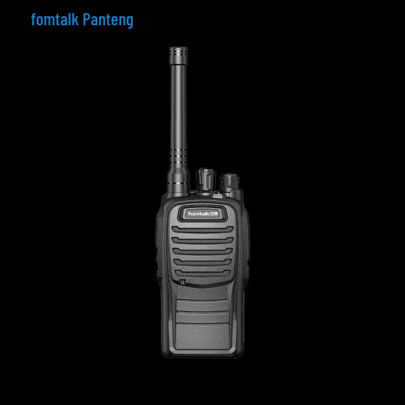 Fomtalk Analog Walkie-Talkie (CN version)