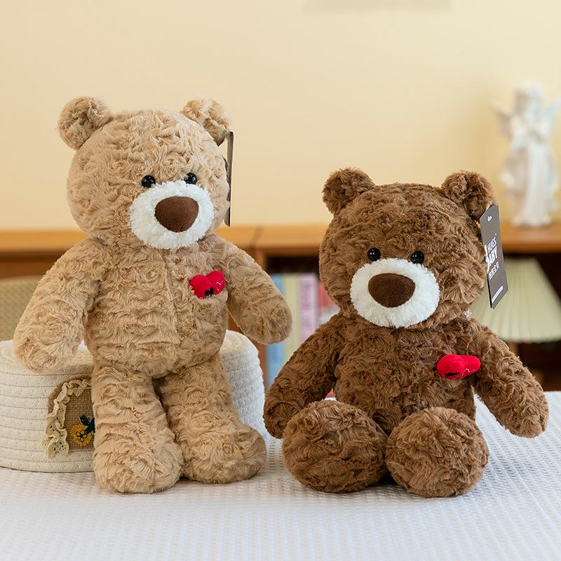 Love Danielle Bear Plush Toy Children's Birthday Gift Teddy Bear Home Pillow Confession Doll