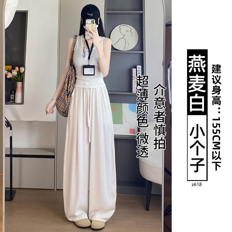 Navy Blue Tencel Linen Pants Women's New Summer Thin Drape Loose Lazy Scimitar Cotton and Linen Wide-leg Pants
