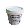 Car Tire Removal & Installation Lubricant Paste