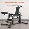 Jingbang Seated Leg Trainer
