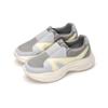 [SKONO] Ugly Sneakers Grey SCL0450RV71