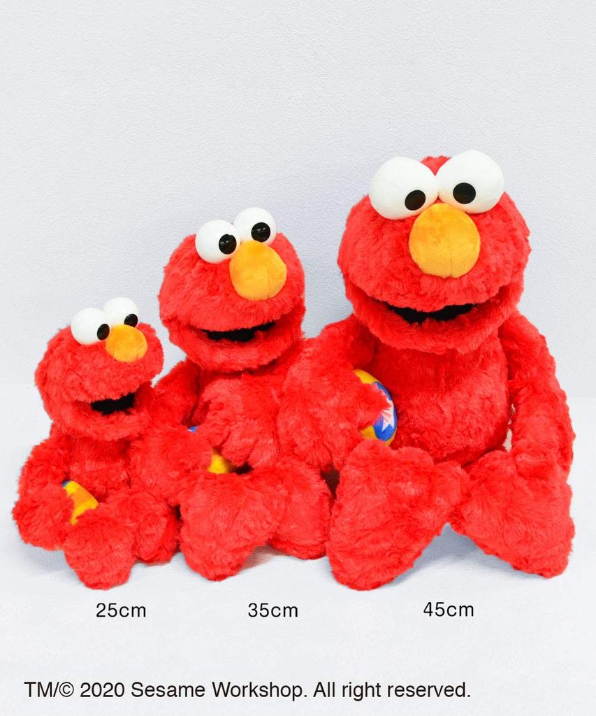 SESAME STREET Elmo Classic 35cm 3041959