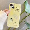 Jelly 2-in-1 Mobile Phone Case, Anti-fingerprint, Small, Fresh, Big Hole, Cute, Creative, Internet Celebrity, Love, Frosted Cartoon