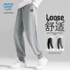 JEANSWEST LIFE Men's Casual Joggers