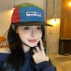 Color Matching Quick-drying Cap Children's Flat Brim Trendy Brand Personality Versatile Face Small Shade Wide Brim Baseball Cap