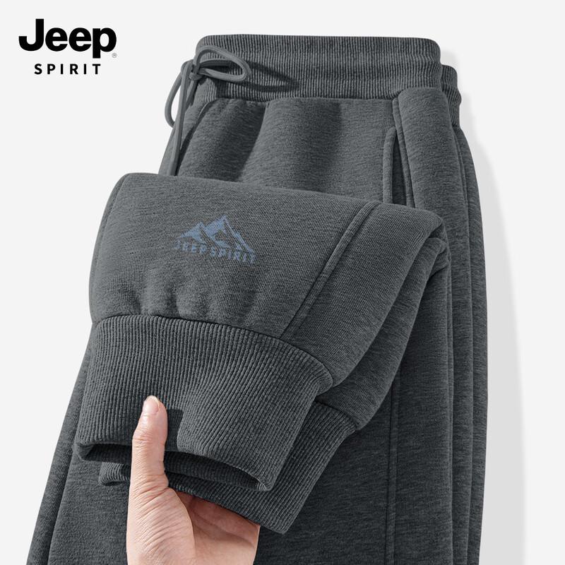 JEEP SPIRIT Men's Lamb Fleece Warm Jogger Sweatpants