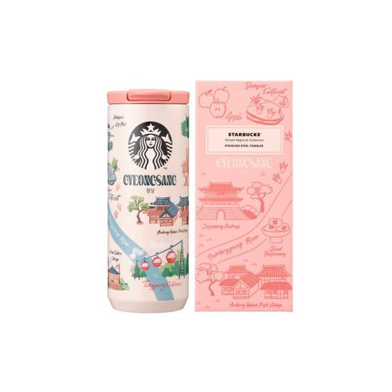 Starbucks Korean Tumbler 355ml - Hello Gangwon/ Gyeonggi/ Gyeongsang/ Gyeongju/ Busan/ Seoul/ Incheon/ Jeolla/ Jeju/ Chungcheong  (10 Options)