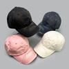 Spring And Summer Retro Hole Wind Letter Embroidery Baseball Cap Men And Women Sunshade Retro Personality Fashion Cap