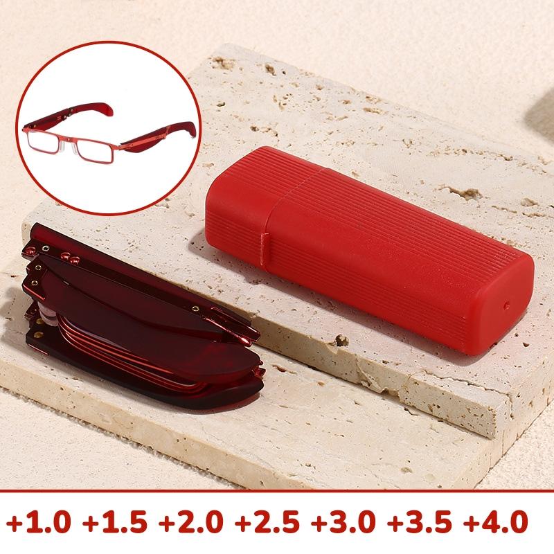 Portable Metal Reading Glasses Unisex Foldable Presbyopia Eyewear Square Round Retro Far Sight with Case