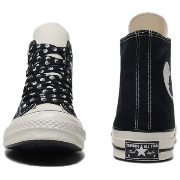 Converse Chuck 70 All Star Yin Yang Hi Black Egret Unisex A15034C