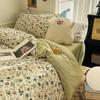 Pure Cotton 60-count Four-piece Set, Pure Cotton Thickened Bed, Three-piece Set, Long-staple Cotton, Small Fresh Quilt Cover, Fitted Sheet