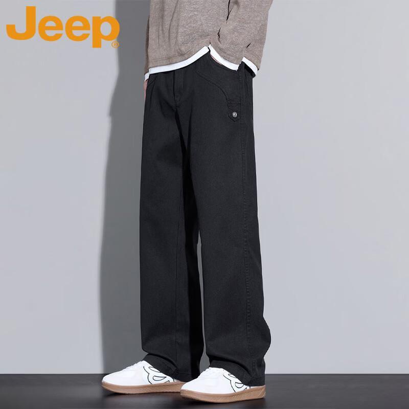 Jeep Men's Summer Casual Loose Straight-Leg Trousers