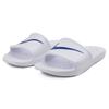 Kawa Shower 'White' 832528-100
