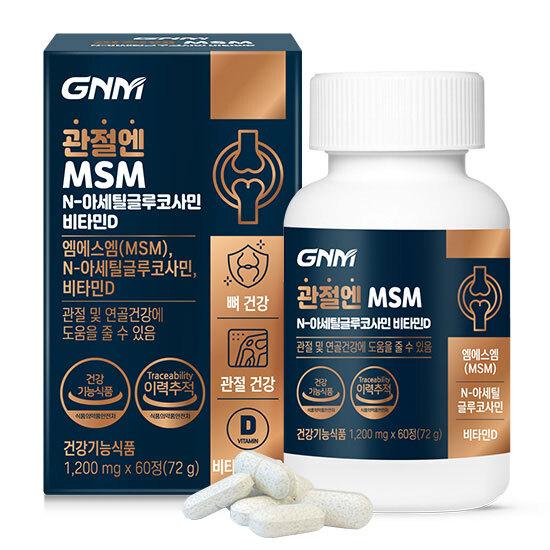 GNM Joint MSM N-Acetylglucosamine Vitamin D 60 Tablets