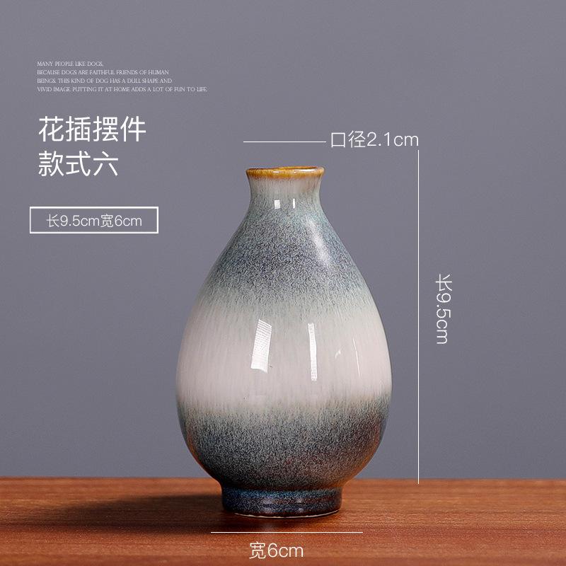 Moderne Minimalismus Keramikvase Wohnaccessoires eine Flambierte Vase Keramikhandwerk Grüne Pflanze Hydrokultur Blumengerät