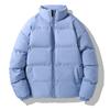 Winter Coat, Men's Down Jacket, Couple's Solid Color Cotton Coat, Men's Winter Coat, Thickened Trendy Brand, Cold-proof and Warm Large Cotton-padded