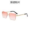 The Same Sunglasses Sunglasses Square Frameless Trimmed Gradual Change Color Glasses