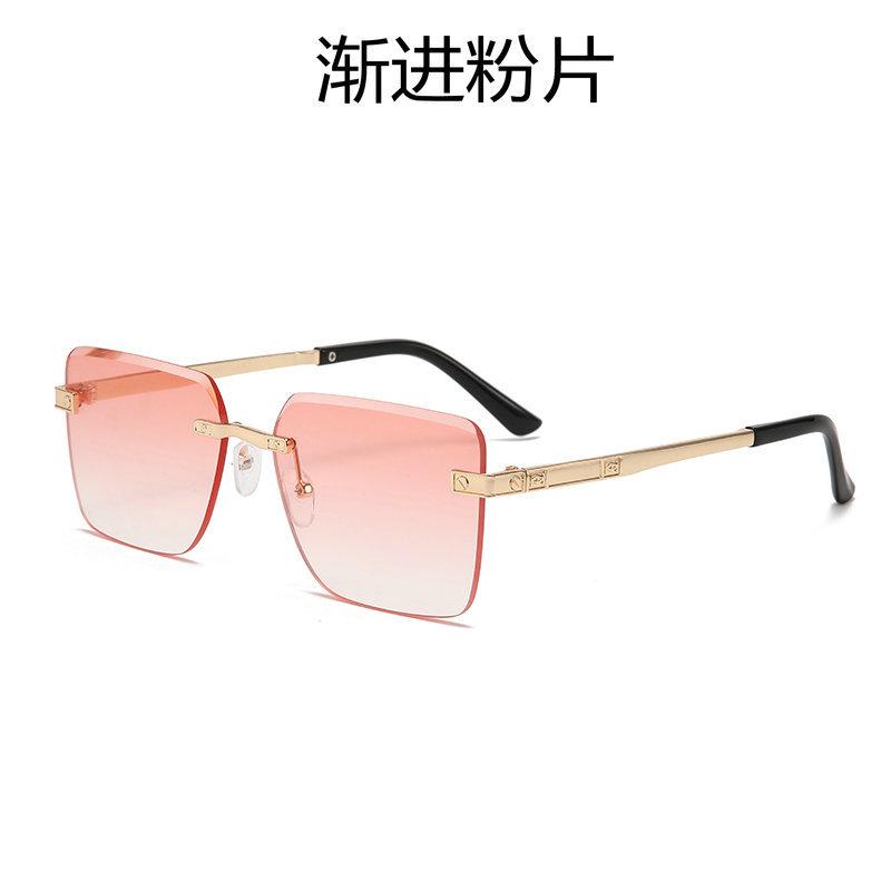 The Same Sunglasses Sunglasses Square Frameless Trimmed Gradual Change Color Glasses