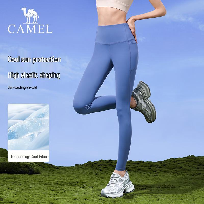 CAMEL Women's Sun Protection Yoga Leggings