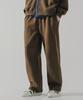 WV PROJECT Kani Straight Sweatpants Brown Mjlp7628